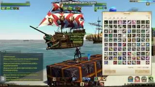 ArcheAge.Коробки с дирижабля 200шт. Тратим 20к ОР!