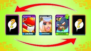 Nerfed Blot with FRAG POWER 