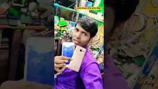 Samsung J2 mobile per YouTube nahin chal raha hai क्या करें 📲 DCTI ❤️