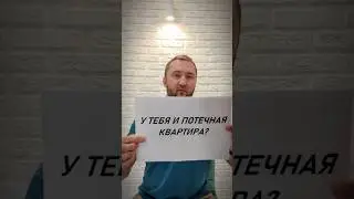 НОВОСТЬ ДНЯ #ипотека