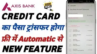Axis Bank Credit Card NEW Feature Launch 🔥| Good News Axis Bank Credit Card Users