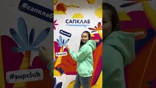 ВЕ-ЛИ-КО-ЛЕ-ПНО😻 Худи SUP face 