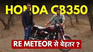 Honda CB350 Ownership Review - Price, Exhaust Sound, Servicing, Top Speed