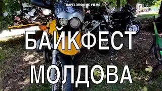 Юбилей Байк-Клуба ММС. Ваду-Луй-Водэ. Chisinau, Moldova.