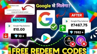 Free Redeem Code (Google से मिलेगा!) | Free Redeem Code App | Free Redeem Codes | Google Redeem Code