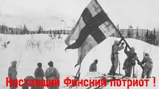 Песня 