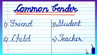 Common Gender 20 Examples in EnglishGrammar, 5 Examples, 10 Examples