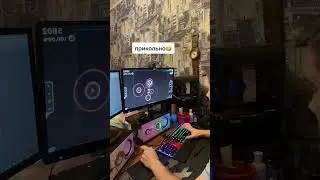 прикольно вышло... 