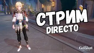 Фарм, ивент, Витая Бездна и общение | Genshin Impact 4.5
