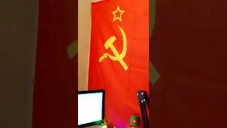 купил флаг ссср 