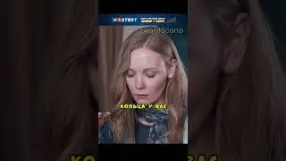 Меркантильна невеста бросила своего жениха из-за дешёвого кольца 😢 #фильмы#фильм#кино#сериал