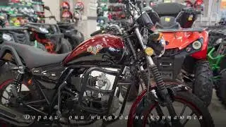 Мототехника в стихах. Часть 5. Мопед STINGRAY.