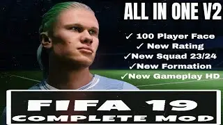 ALL IN ONE  FIFA 19 |  SEASON  23/24 | LATEST SQUAD TRANSFER  23/24