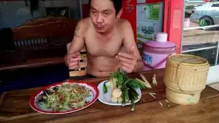 ตำบักหุงปูไต่ ข้าวเที่ยง
