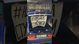 Аа, тогда прощаю