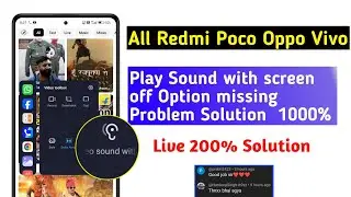 play video sound with screen off not showing Redmi Poco | Latest Solution | video toolbox Problem