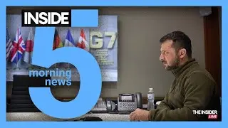 ⚡️🎙Зеленский на G7 | Суд закрыл процесс по делу Беркович | Утренний подкаст INSIDE 5