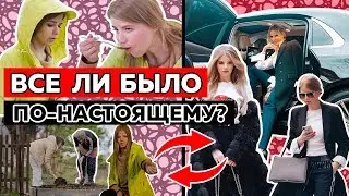 ВСЯ ПРАВДА О СЪЕМКАХ СЕКРЕТНОГО МИЛЛИОНЕРА! ВИКТОРИЯ БЫКОВА