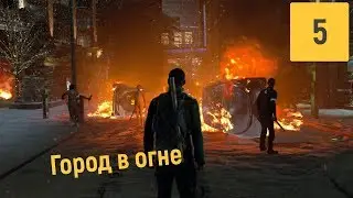 ВЫСТРЕЛ | DETROIT BECOME HUMAN