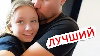 Мама решила проверить дневник ! Обновки для комнаты Николь