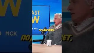 Илон Макс - СОБАЧКА ТРАМПА 