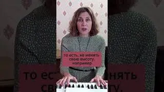 Как учиться подбору по слуху - на примере
