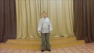 № 202.  Васильева Арина,12 лет. 
