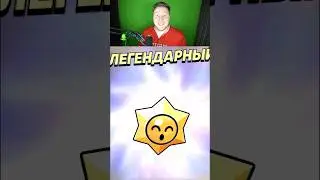 МЕГАЯЩИКИ vs СТАР ДРОПЫ В BRAWL STARS 🤯 #shorts #поззи #brawlstars