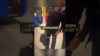 90 минут на БЕРНАБЕУ, длятся долго...✊  
