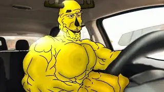 Нет друг мой с научной точки зрения