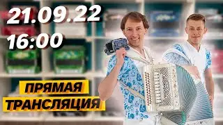 ДАЁШЬ ГАРМОНЬ В МАССЫ !!! // Павел Уханов и Никита Табаев