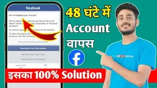 Facebook Disabled Account kaise Recover kare  180 days How To Recover Disabled Facebook Account in