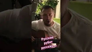 Песня как пророчество из прошлого в будущее …