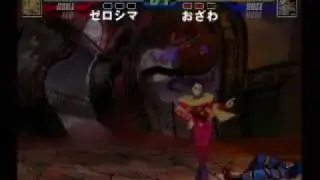 CFE (14) - Zeroshima (1P) vs. Ozawa (2P)