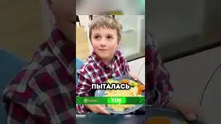 Всегда любите свою маму! 