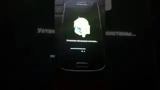 Обновление Samsung Galaxy s4mini прилетело по воздуху