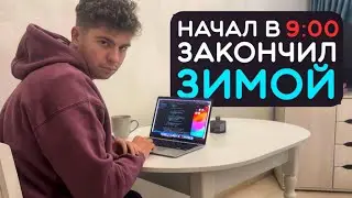 Неочевидные Подводные Камни в IT (feat. Тиньков)