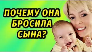 Она полетела с мужем отдыхать, а новорожденного ОСТАВИЛА ДОМА Елена Николаева личная жизнь биография