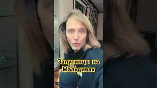 #рустамсолнцев