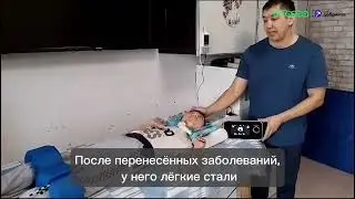 Туба и добряки