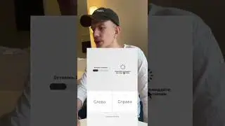 Изучаем UX с Lyra 