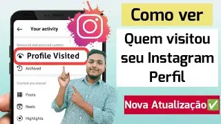 Como saber quem visita seu perfil do Instagram em 2023 | como saber quem visitou meu instagram