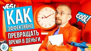 Ищем Насте мужа, отвечаем на вопросы, разгоняем движ