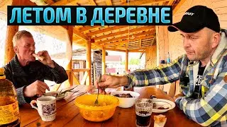 КАК МЫ С ГОЛОВОРЕЗОМ В ДЕРЕВНЕ ОТДЫХАЛИ. ШАШЛЫК, РЫБАЛКА!