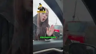 А Ведь Он Даже Не Догадывается Кому Этот Подарок 🤷‍♂️🤪😂