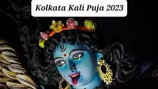 kolkata kali puja 2023 | kolkata kali puja pandal 2023 | chetla kali puja 2023