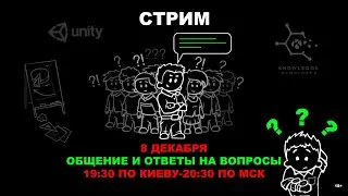 ⚡️Вопросы, ответы и прочие интересности⚡️