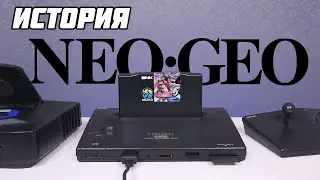 История консолей Neo Geo. MVS, AES, CD // 