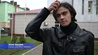 ПОЖАР В БАШИНФОРСВЯЗИ