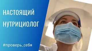 На чем ЗАРАБАТЫВАЕТ 